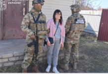 Держзрада: заступницю директора школи викрито у передачі даних про дислокацію ЗСУ