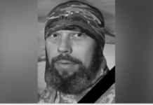 Захищаючи Україну загинув Олег Конечук