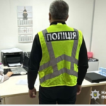 Фіктивна робота з реальною зарплатою: у Дніпрі викрили схему розкрадання бюджетних коштів у медзакладі