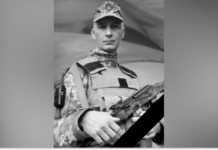 Захищаючи Україну загинув солдат ЗСУ з Камʼянського Віталій Гусак