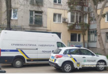 Розбійний напад на літню жінку: у Жовтих Водах затримано підозрюваних