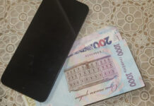 У Дніпрі затримали підозрюваного у розбійному нападі на водійку