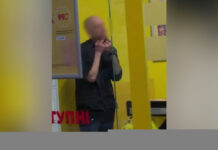 У Дніпрі чоловік намагався вчинити самогубство в магазині: подробиці