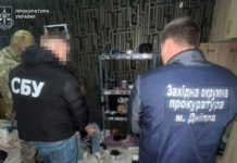 Метамфетамін і канабіс у іграшках та побутовій техніці: у Дніпрі ліквідовано інтернет-магазин зі збуту наркотиків