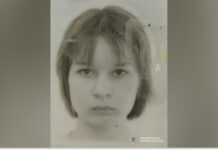 Поліція Дніпра розшукує 14-річну Грицину Ангеліну: прикмети