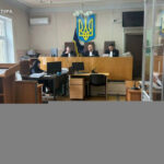 На Дніпропетровщині чоловіка засудили до довічного ув’язнення за жорстоке вбивство дитини