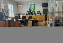 На Дніпропетровщині чоловіка засудили до довічного ув’язнення за жорстоке вбивство дитини