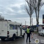 Криворізькі правоохоронці повідомили про підозру водію, причетному до смертельної ДТП: подробиці