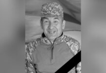 В лікарні Дніпра помер захисник з Камʼянського Олександр Форманюк