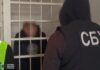 СБУ та поліція зірвали замах на Героя України та затримали агентів рф