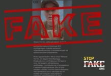 Російська пропаганда поширює дипфейк про «іноземну найманку» у ЗСУ