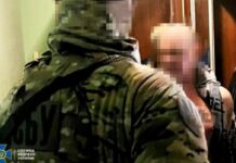 Правоохоронці викрили шахрайський кол-центр, що обманював військових та підлітків