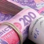 Мінус 3 мільярди: чому з початку 2026 року в Україні поменшало паперових грошей