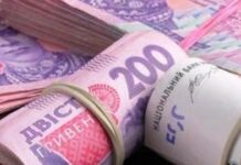 Мінус 3 мільярди: чому з початку 2026 року в Україні поменшало паперових грошей