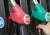 Антимонопольний комітет дав мережам АЗС 10 днів на пояснення цінової політики