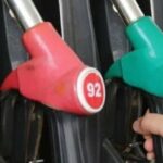 Антимонопольний комітет дав мережам АЗС 10 днів на пояснення цінової політики