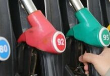 Антимонопольний комітет дав мережам АЗС 10 днів на пояснення цінової політики