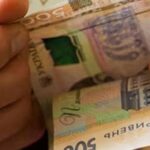 Результати індексації: якою стала середня пенсія в Україні після перерахунку