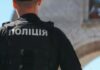 Поліція переходить у посилений режим на Великдень: чого чекати українцям
