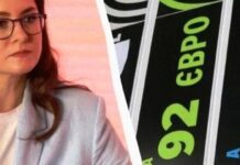 Слідом за світовими ринками: Юлія Свириденко анонсувала подальше зниження цін на пальне в Україні