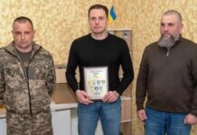 Кам’янське передало партію FPV-дронів зенітній батареї 113-ї бригади