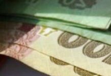 Зростання на 7% за місяць: середня зарплата в Україні перевищила 30 тисяч гривень