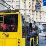 Пільговий проїзд переходить у цифру: що змінить нова реформа