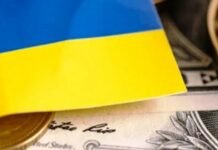 По 7200 доларів на кожного: чому держборг України зріс у вісім разів і чим це загрожує