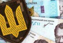 Військовий збір можуть залишити ще на три роки після війни: що відомо