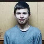 Поліцейські міста Тернівки розшукують 17-річного Давида Самарського