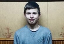 Поліцейські міста Тернівки розшукують 17-річного Давида Самарського