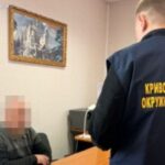 Не задекларував 50 орендованих земельних ділянок та доходи від підприємницької діяльності: повідомлено про підозру депутату сільради на Криворіжжі