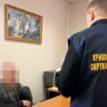 На Криворіжжі судитимуть депутата сільради за недостовірне декларування на понад 8,5 мільйонів гривень
