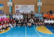 У Кам’янському провели волейбольний турнір до річниці Чорнобильської трагедії