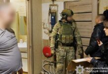 У Дніпрі слідчі скерували до суду обвинувальний акт щодо організованої групи, яка збувала психотропні речовини