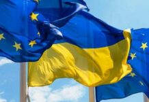 Гроші будуть вчасно: Єврокомісія готує альтернативний план фінансування України