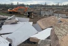 На Дніпропетровщині батько і син організували незаконний видобуток граніту