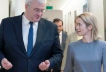 Візит європейських міністрів до Києва: що реально обговорили і до чого дійшли