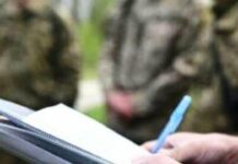 Кінець анонімності: представників ТЦК зобов’яжуть носити жетони з номерами