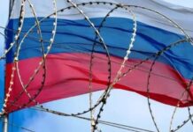 Трибунал для росії стає реальністю: коли чекати офіційного запуску