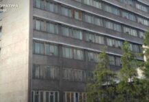 У Кривому Розі за втручання прокуратури державі повернули майно вартістю 1,2 млн грн