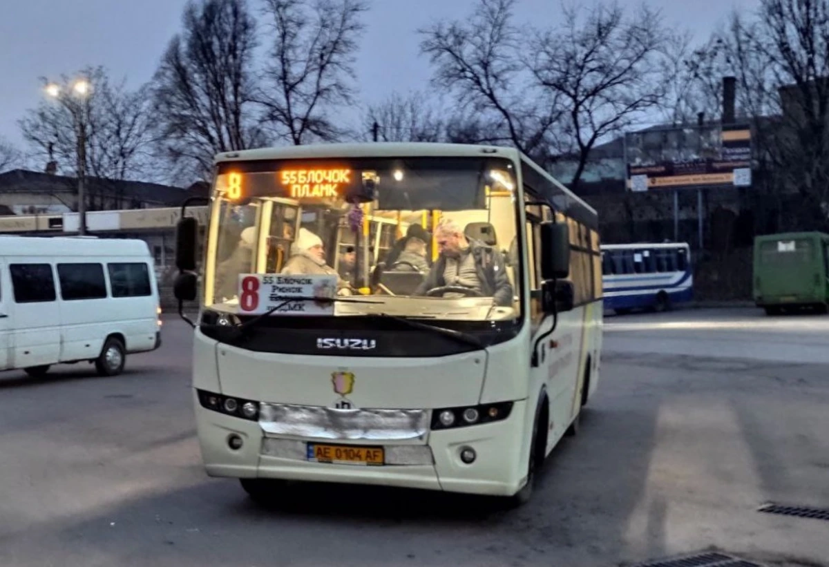 Проїзд у Кам’янському може зрости до 20 гривень