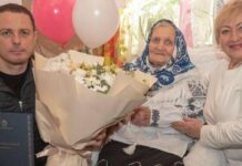 Ювілярці з Кам’янського Олександрі Пономаренко виповнилося 100 років