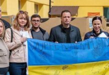 Кам’янське отримало обладнання та медикаменти від міста-побратима Вупперталь