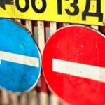 У Дніпрі на Терещенківській планують перекрити тротуар і звузити дорогу