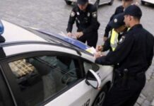 В Україні змінять правила й строки сплати штрафів за порушення ПДР