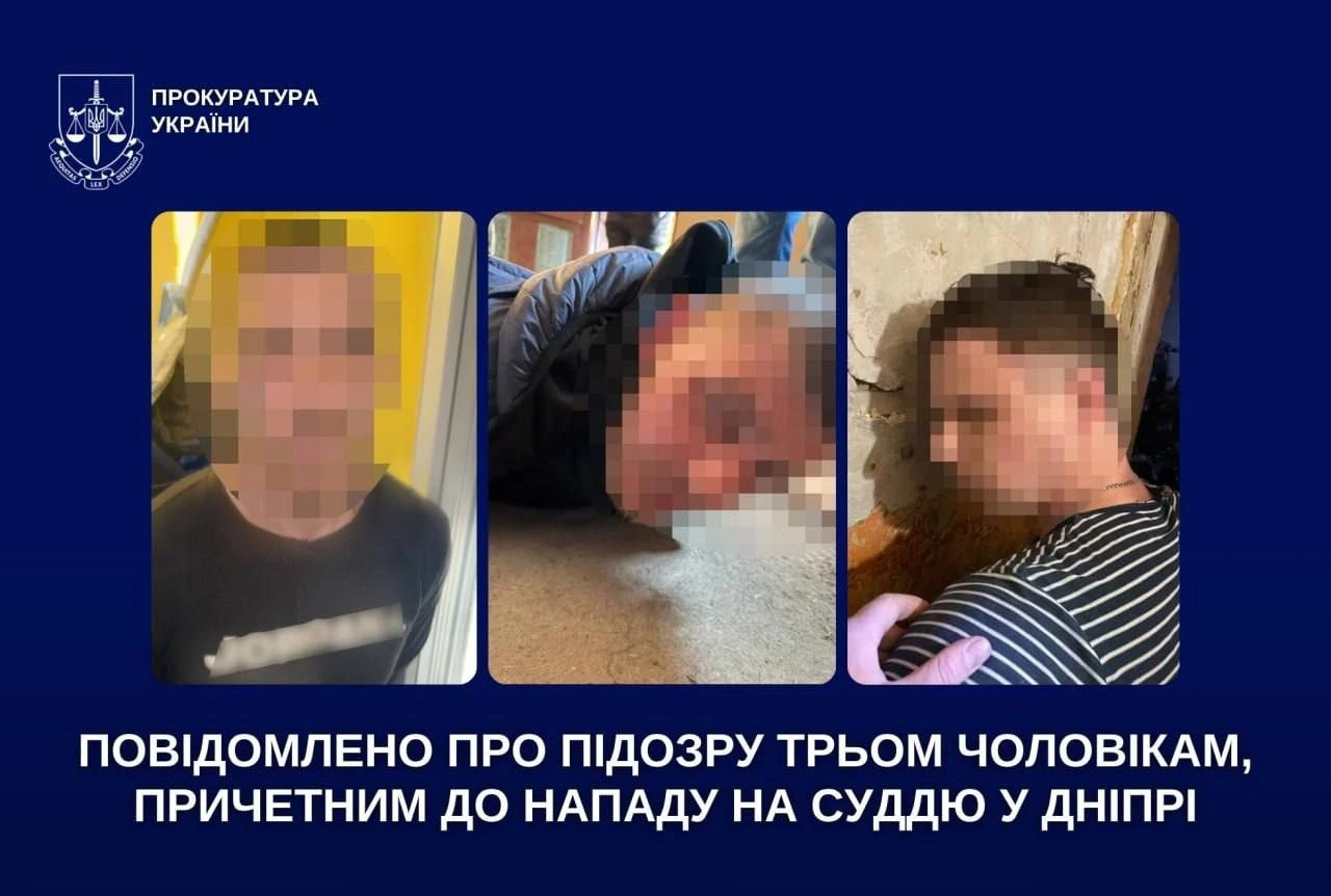 Захистив свою даму: двоє мешканців Кам’янського хотіли викрасти суддю в Дніпрі