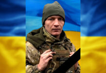 Камʼянське проводить в останню путь солдата Романа Гавриленка