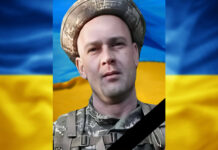 В боях на Харківщині загинув камʼянчанин Олександр Василенко