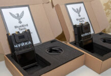 Камʼянське передало нашим бійцям на передовій системи Starlink і засоби радіоелектронної розвідки «Чуйка»